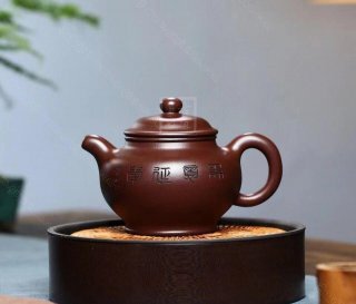 《掇只》  《掇只》