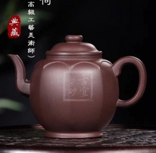 《靜荷》宜興紫砂壺高級工藝美術師手工紫茄泥茶具茶壺  《靜荷》宜興紫砂壺高級工藝美術師手工紫茄泥茶具茶壺