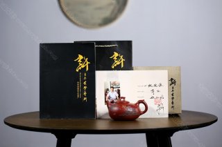 一帆風(fēng)順  一帆風(fēng)順