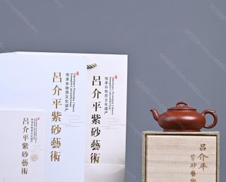 宮燈  宮燈