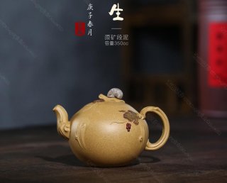 漫步人生  漫步人生