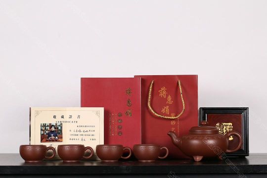 云肩如意—一壺四杯  云肩如意—一壺四杯