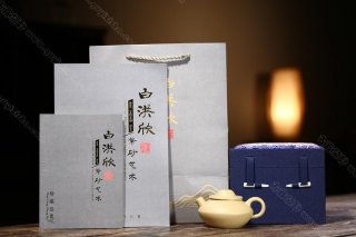 漁翁  漁翁
