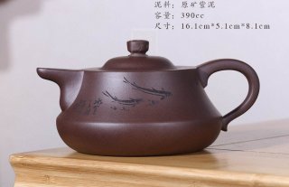 《魚樂情》  《魚樂情》