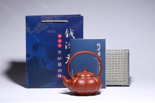 提梁  提梁