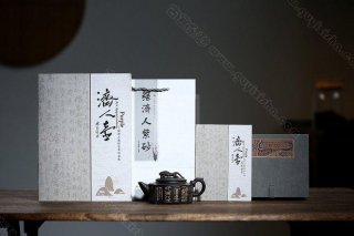 《瑞獸》  《瑞獸》