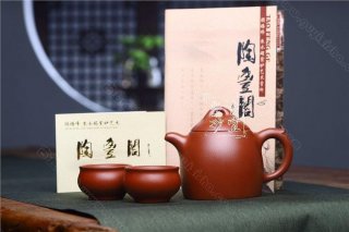 《秦權(quán)套組》  《秦權(quán)套組》