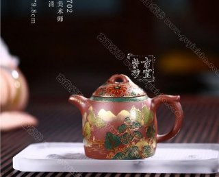 《秦權》  《秦權》