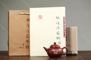 水平壺  水平壺