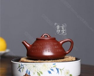 《百祿石瓢》  《百祿石瓢》