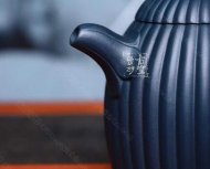 《筋紋秦權(quán)》