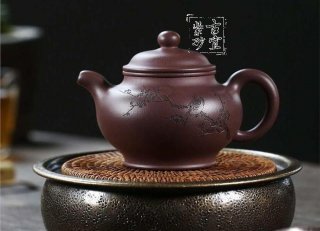 《掇只》  《掇只》