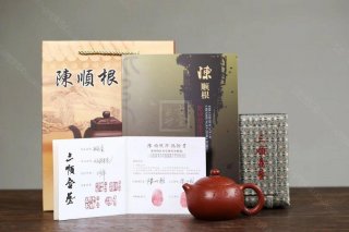 《西施》  《西施》