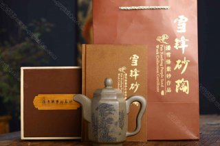 六方集思  六方集思