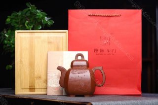 福臨八方  福臨八方