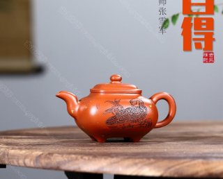 傳爐-靜觀自得  傳爐-靜觀自得