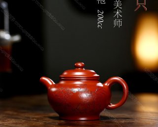 掇只  掇只