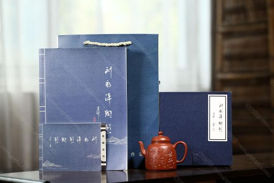 明執(zhí)  明執(zhí)