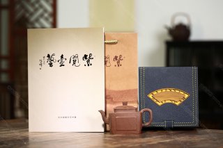 四方菱花  四方菱花