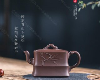 四方竹段  四方竹段