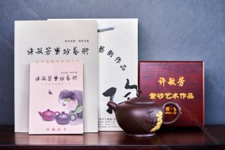 石竹  石竹