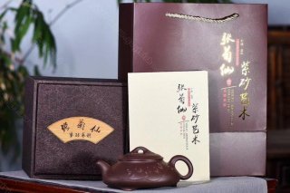 《如意石瓢》  《如意石瓢》