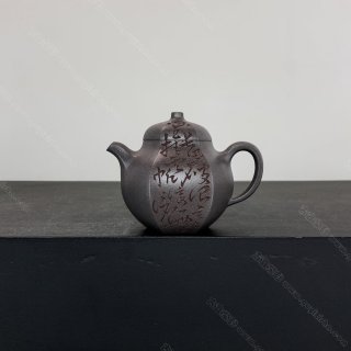 六方匏瓜  六方匏瓜