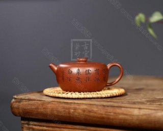 《扁巨輪》  《扁巨輪》