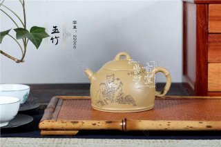 《玉竹》  《玉竹》