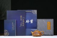 江南好，風景舊曾諳【平蓋子冶】