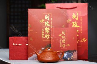 《子冶石瓢》  《子冶石瓢》