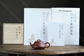 漢棠石瓢  漢棠石瓢