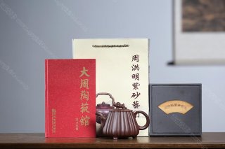 牛金歲月  牛金歲月
