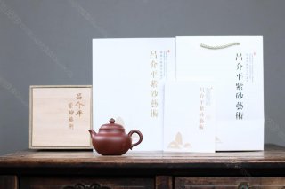 秋水  秋水