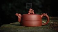 《金龍出?！芬伺d紫砂壺作品全手工底槽青