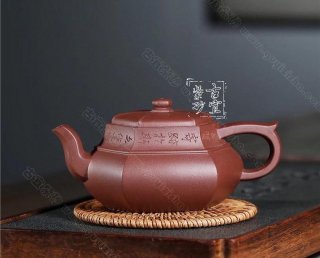 《古賢六方》  《古賢六方》