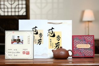 西施  西施
