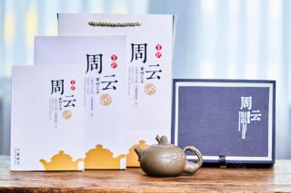 砥礪奮進  砥礪奮進