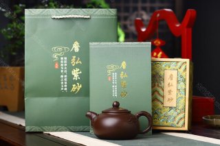 緣木  緣木