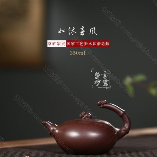 《如沐春風(fēng)》  《如沐春風(fēng)》