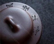 《潤(rùn)玉》