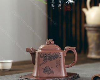 靜觀  靜觀