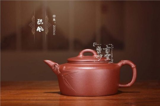 《臨風(fēng)》  《臨風(fēng)》