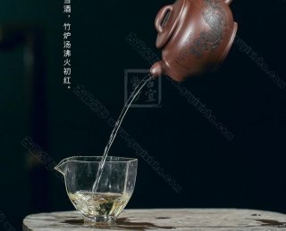 《韻德》  《韻德》
