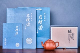 四季如意  四季如意