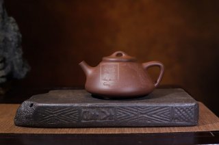 《石瓢》宜興工藝美術師手工紫砂壺紫泥料茶壺石瓢茶具  《石瓢》宜興工藝美術師手工紫砂壺紫泥料茶壺石瓢茶具