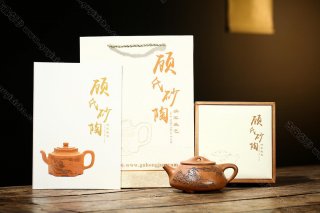 景舟石瓢  景舟石瓢