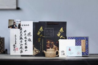 《德鐘》  《德鐘》