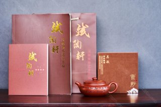 扁腹  扁腹
