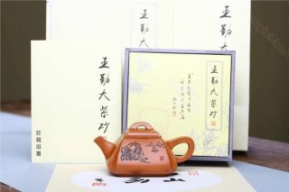 《抽角石瓢》  《抽角石瓢》